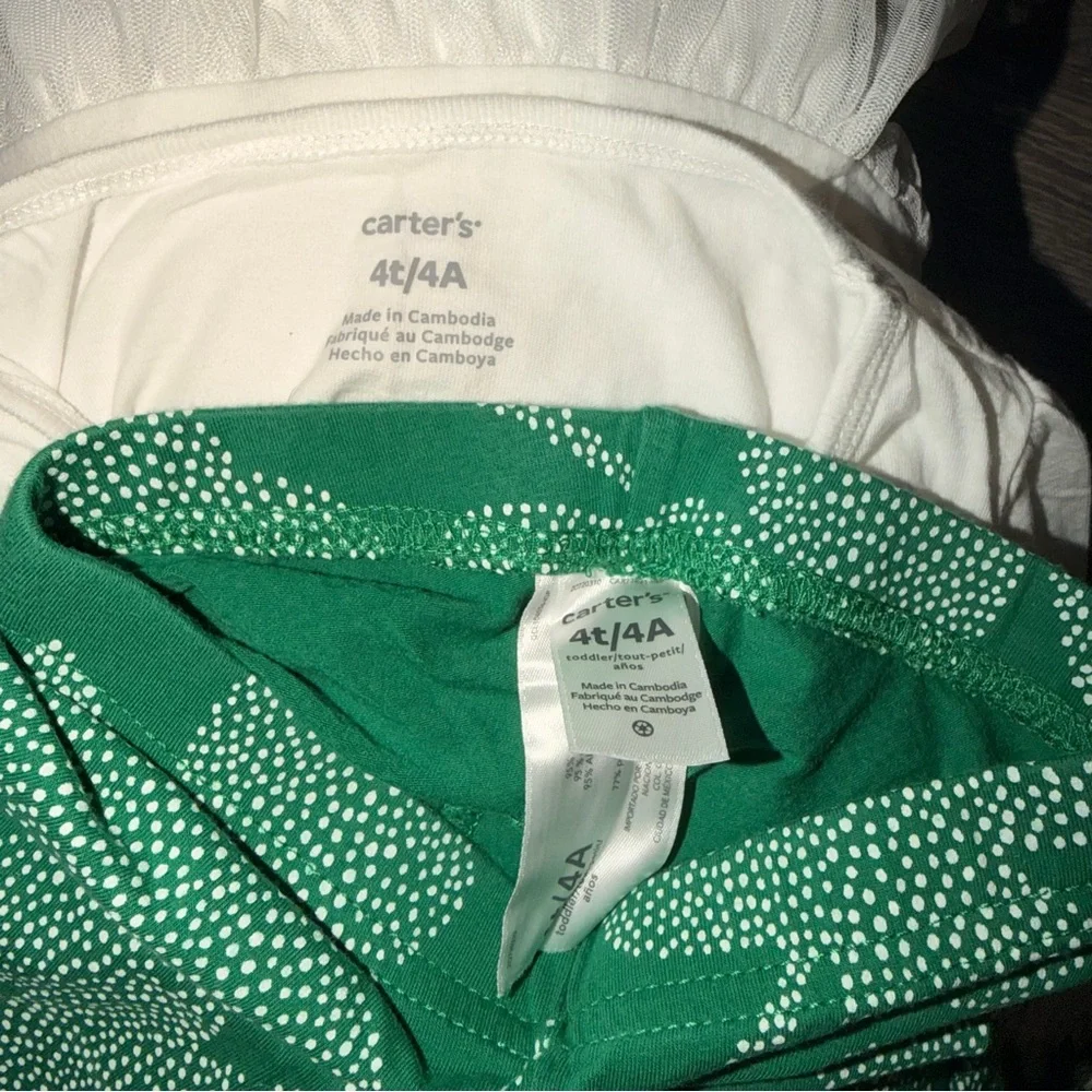 Carters charming green